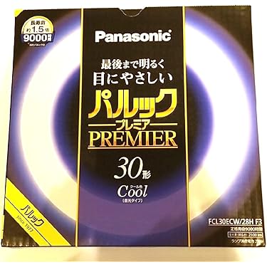 Amazon | パナソニック 蛍光灯丸形 30形 クール色 パルック プレミア
